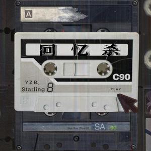 用力⋯哦⋯高潮⋯喷了小雄
