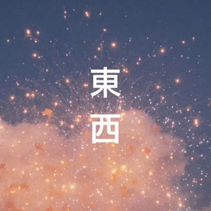 用力⋯哦⋯高潮⋯喷了小雄
