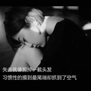 用力⋯哦⋯高潮⋯喷了小雄
